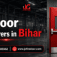 JC Fire Doors - JC Fire Doors Fire Door Manufacturers in Bihar